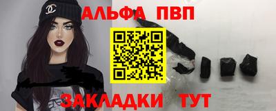 MESCALINE Обь