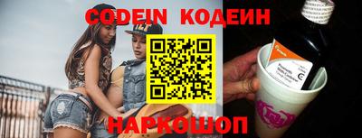 прущий лед Нягань