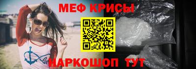 герыч Обнинск