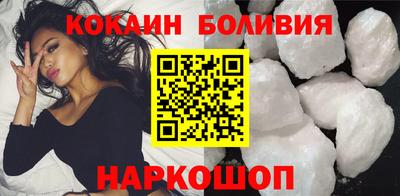 MESCALINE Обь