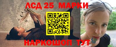 дмт Партизанск