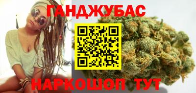 мет Первоуральск