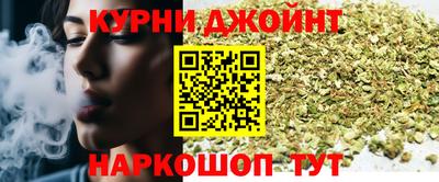 дмт Партизанск