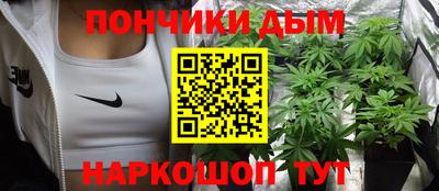 MESCALINE Пенза