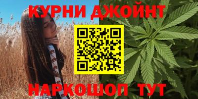 прущий лед Нягань
