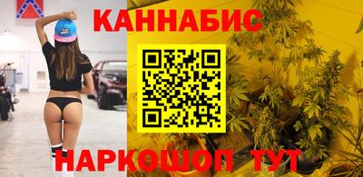 дмт Партизанск