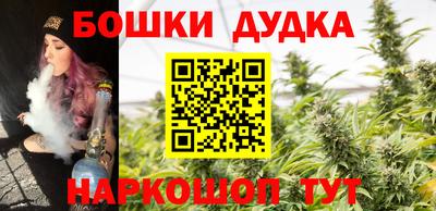 герыч Обнинск