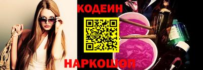 дмт Партизанск