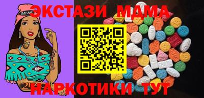 герыч Обнинск