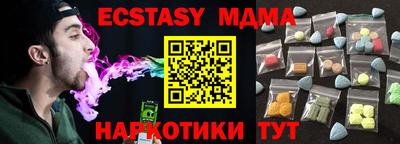 прущий лед Нягань