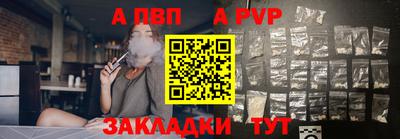 прущий лед Нягань