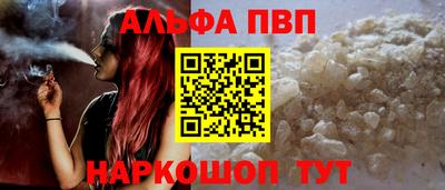 герыч Обнинск