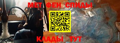 герыч Обнинск