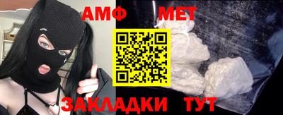 прущий лед Нягань