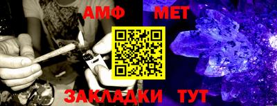 прущий лед Нягань