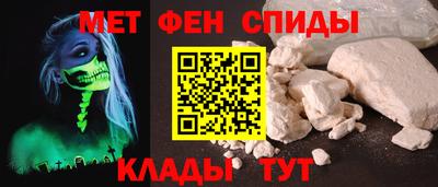 MESCALINE Обь
