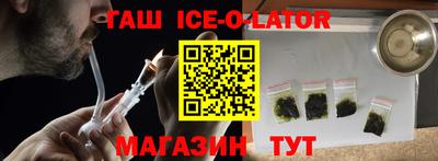 MESCALINE Обь