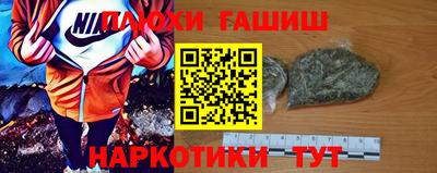 мет Первоуральск