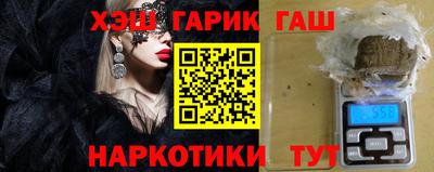 дмт Партизанск