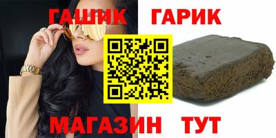MESCALINE Пенза