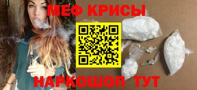 герыч Обнинск