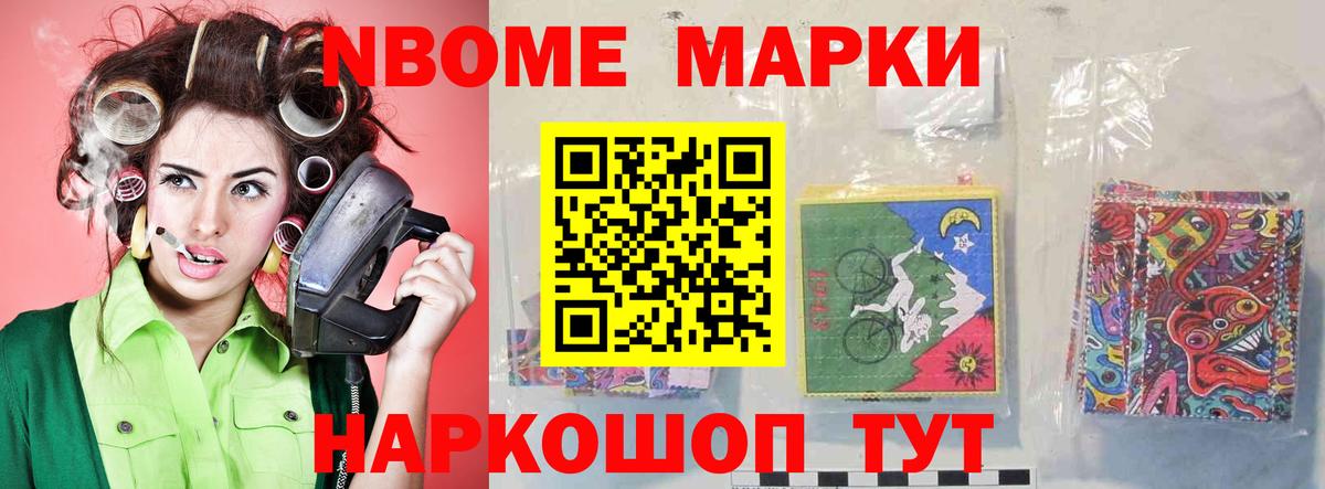 ЛСД экстази ecstasy Таганрог